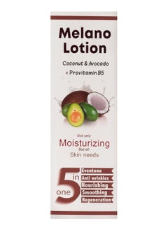 MELANO Skin care lotion with coconut and avocado extract 300 ml  - Image 2