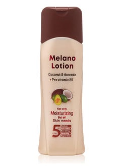MELANO Skin care lotion with coconut and avocado extract 300 ml  - Image 1