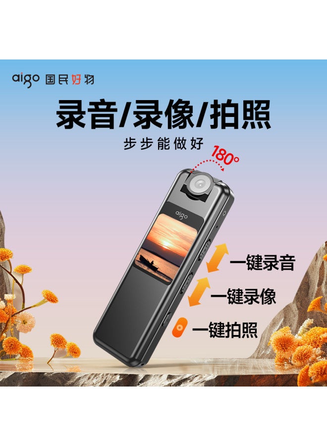 aigo Voice Recorder Video Camera, Professional Evidence Collection Hd Audio Video Recorder, One-key Recording, Large Capacity Long Standby - Image 3