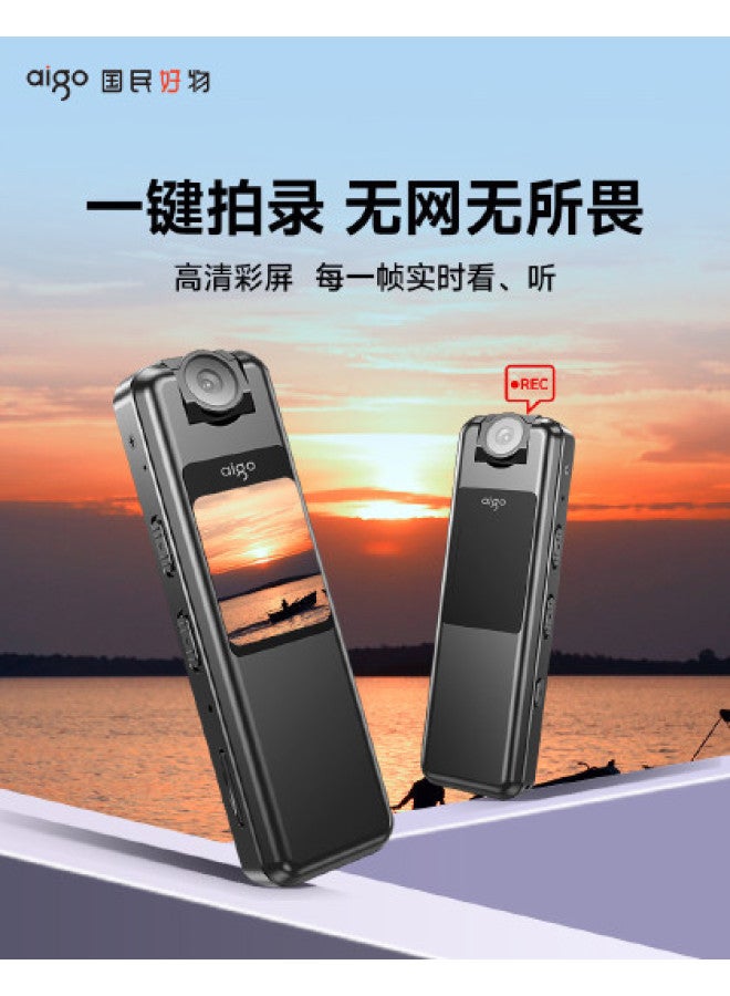 aigo Voice Recorder Video Camera, Professional Evidence Collection Hd Audio Video Recorder, One-key Recording, Large Capacity Long Standby - Image 1