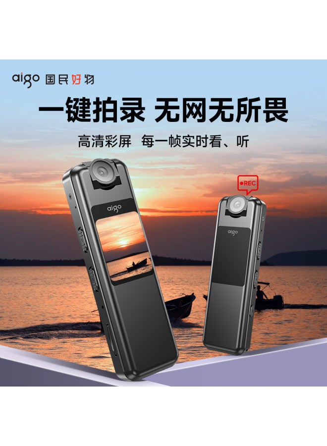 aigo Voice Recorder Video Camera, Professional Evidence Collection Hd Audio Video Recorder, One-key Recording, Large Capacity Long Standby - Image 2