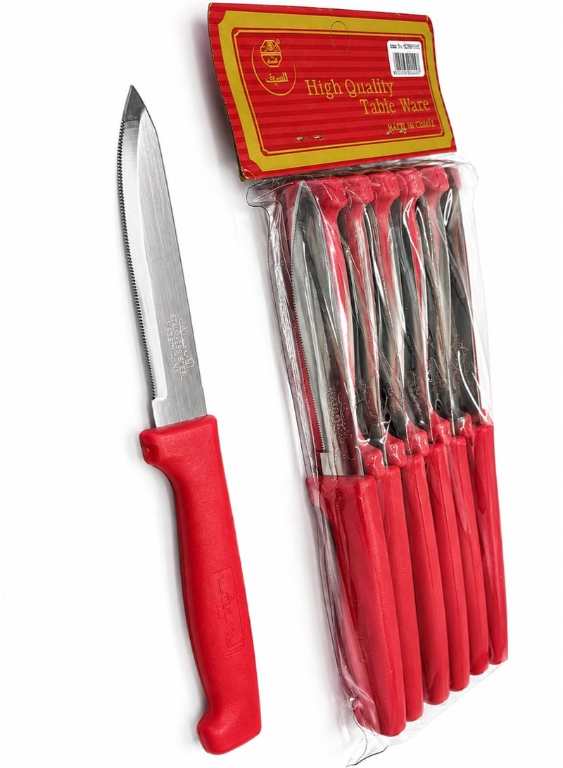 Alsaif 12-Piece Fruit Knife Set – Sharp Serrated Stainless Steel Blades – Ergonomic Non-Slip Handles – Ideal for Everyday Use - Image 1
