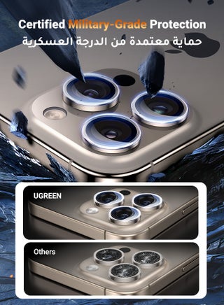 2Pack iPhone 16 Pro Max Camera Lens Protector, HD Anti-Glare, Case Friendly, Ultra-thin 9H Tempered Glass, Scratch-Resistant, Individual Lens Protector For iPhone 16 Pro/16 Pro Max Clear - view 2