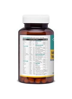 PharmEasy Multivitamin For Women (60 Multi Vitamin Tablets) With Zinc, Vitamin C, Vitamin D, Multiminerals & Ginseng Extract | Boosts Immunity, Energy, Stamina & Skin Health  - Image 2