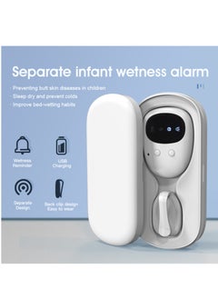 Generic Rechargeable Split Toddler Urine Alarm  - Image 4