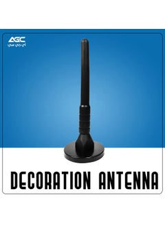 AGC Adjustable Angle Car Decoration Antenna, 20cm - Stylish Vehicle Accessory for Enhanced Aesthetics - pzsku/Z5948C06DC715A7F6D50DZ/45/_/1707893453/ca6196f6-7fb1-49c6-8e4e-6194c90b1e4f