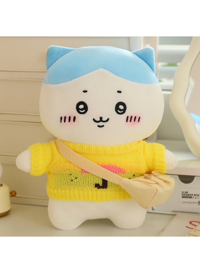 Cute Doll Doll Dressing Usaki Brothers Good Fragrance Kawaii Small Eight Plush Toy Pillow Gift Doll-Specifications:Umbrella Pattern Yellow Sweater Satchel-Color:Sweater 25cm  - Image 1