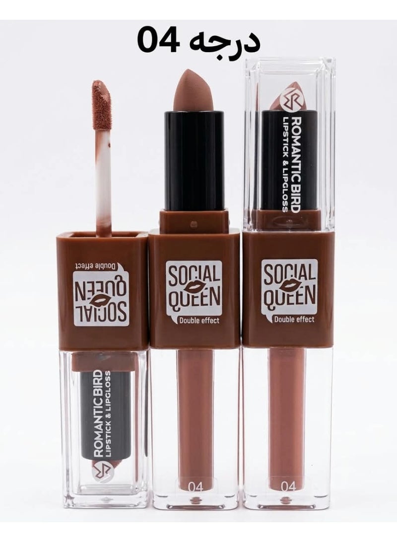 SOCIAL QUEEN Double Effect Lipstick 04