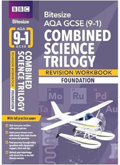 BBC Bitesize AQA GCSE (9-1) Combined Science Trilogy Foundation Workbook - 2023 and 2024 exams  - Image 2