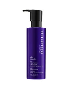 Shu Uemura Shu Uemura Yubi Blonde Nourishing Conditioner for Blonde Hair | Prevents Breakage and Split Ends | Replenishes, Nourishes, Smooths, and Adds Shine | Color Safe | For Dry, Blonde Hair  - Image 1