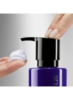 Shu Uemura Shu Uemura Yubi Blonde Nourishing Conditioner for Blonde Hair | Prevents Breakage and Split Ends | Replenishes, Nourishes, Smooths, and Adds Shine | Color Safe | For Dry, Blonde Hair  - Image 5