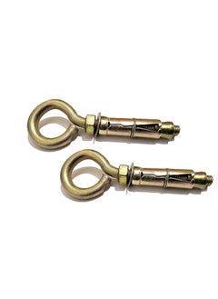 TheMujtaba Themujtaba Brass Best Hook Anchor Round Close Brass Hook Fasteners Brass Best Hook Color Golden 8mmPack of 10  - Image 4