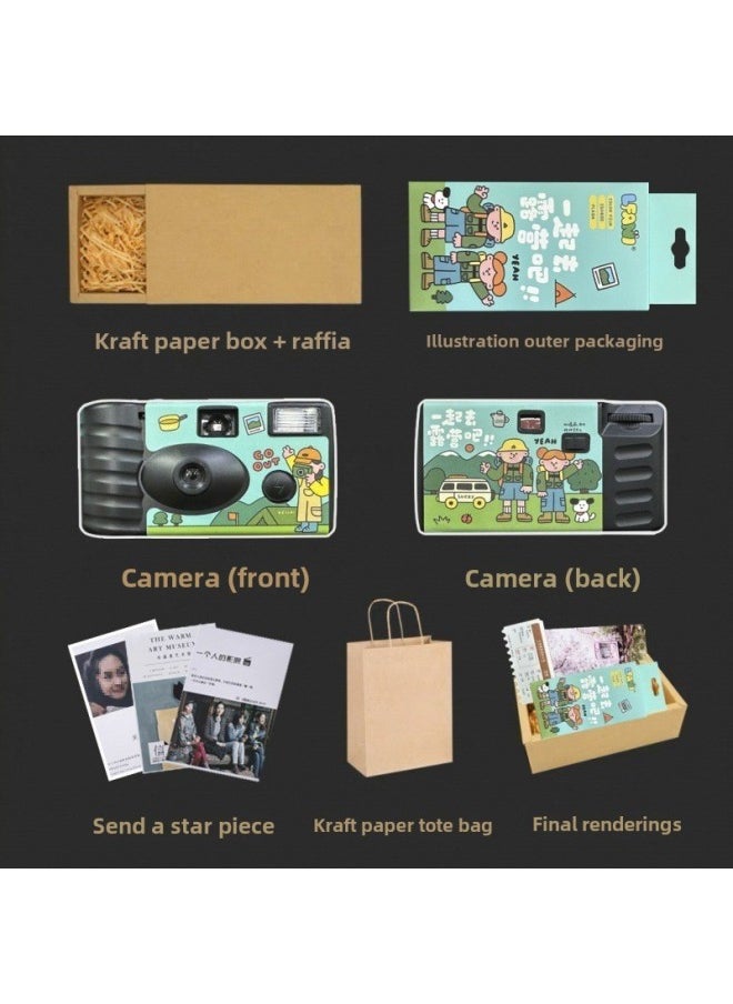Generic Fools Develop Disposable Film Color Kodak Children's Film Camera Retro Machine 1M35-Color:"we're Camping Together" Colorful 27 Sheets Iso400  - Image 1