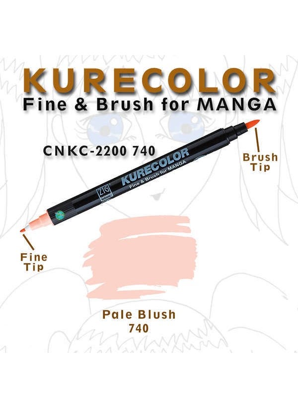 Zig Manga Drawing Pencil 740 Kurecolor Fine Brush For Pale Blush 