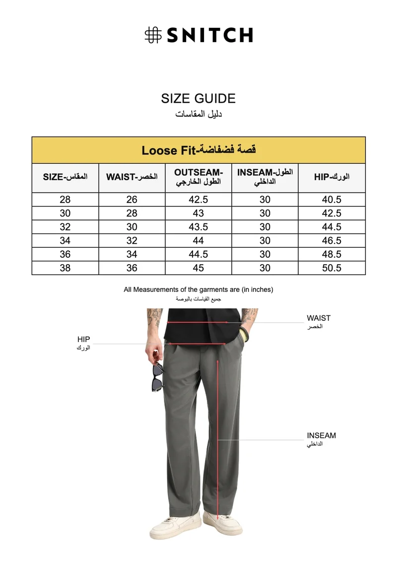 Snitch Grey Loose Fit Stretch Trousers for Men | Best Price UAE