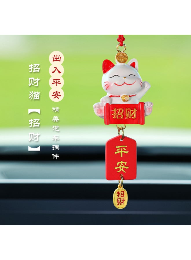 Car Fortune Cat Pendant Car Interior Pendant Rearview Mirror Creative Car Safety Fortune Cat Pendant Decoration Supplies