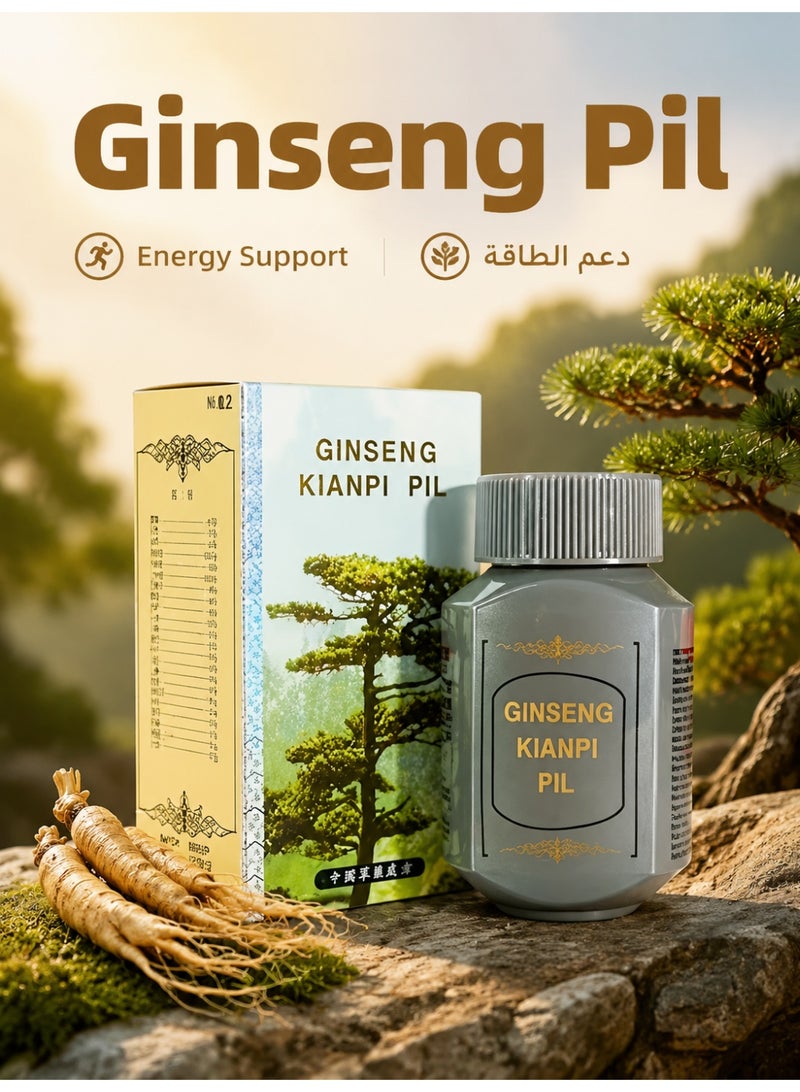 Ginseng Kianpi pill Original Ginseng Pills to Gain Weight, Muscle and Strength - Image 1