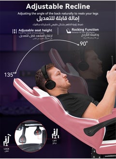 ULHYC Esports Gaming Chair, Adjustable Computer Chair, Computer Office, Pu Leather, High Backrest, Lumbar Support, Comfortable Armrests, Headrest With Footrest, 360° Rotation, Pink 24.8X14.5X44 Inch  - Image 4