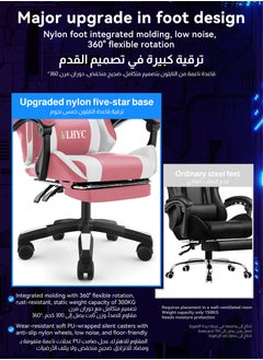 ULHYC Esports Gaming Chair, Adjustable Computer Chair, Computer Office, Pu Leather, High Backrest, Lumbar Support, Comfortable Armrests, Headrest With Footrest, 360° Rotation, Pink 24.8X14.5X44 Inch  - Image 5