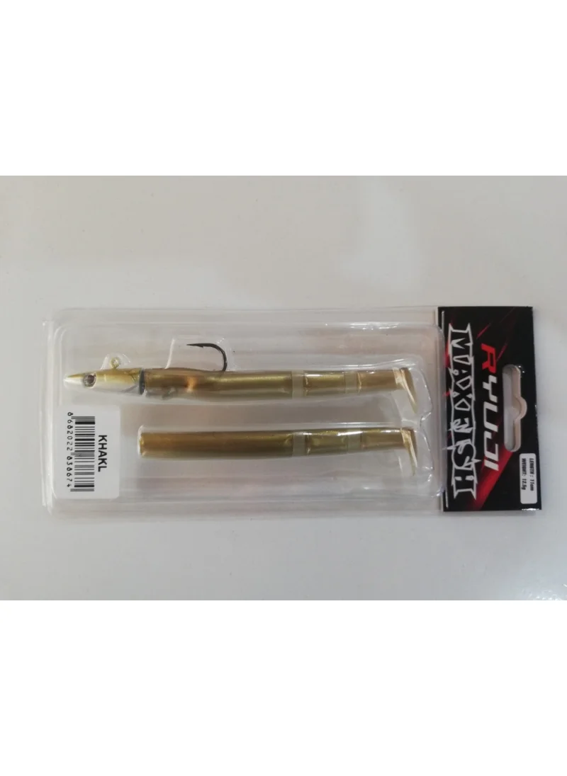 Ryuji Max Fish 100MM 12,5gr 2+1 Silicone Bait - Khakl
