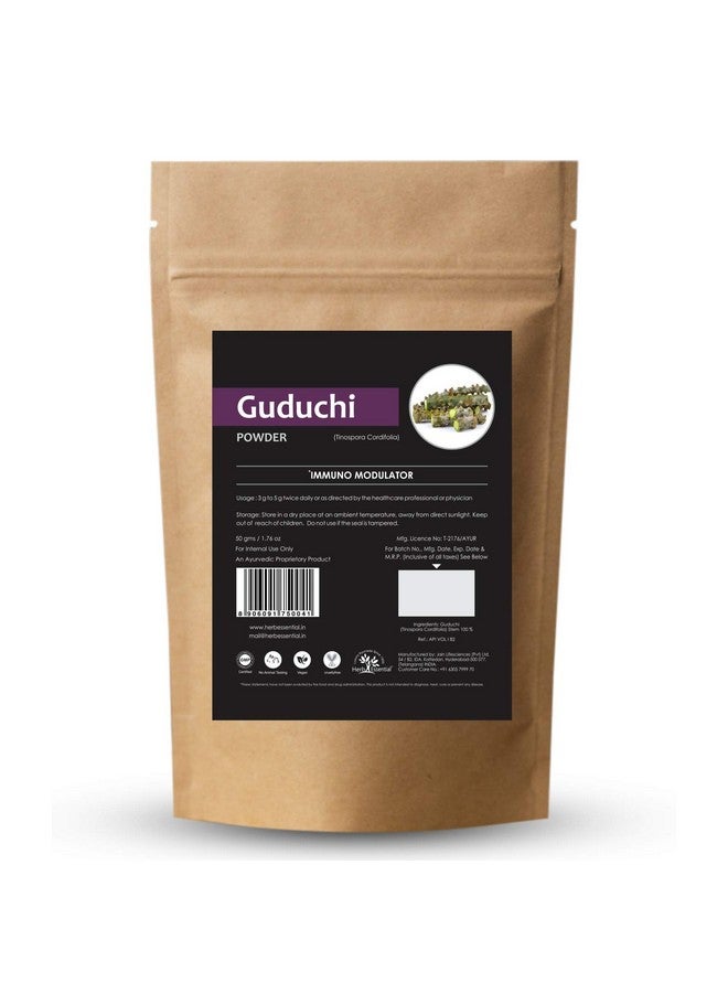 Herb Essential مسحوق جودوتشي/غيلوي النقي من الأعشاب (تينوسبورا كورديفوليا) 50 جرام - Image 1