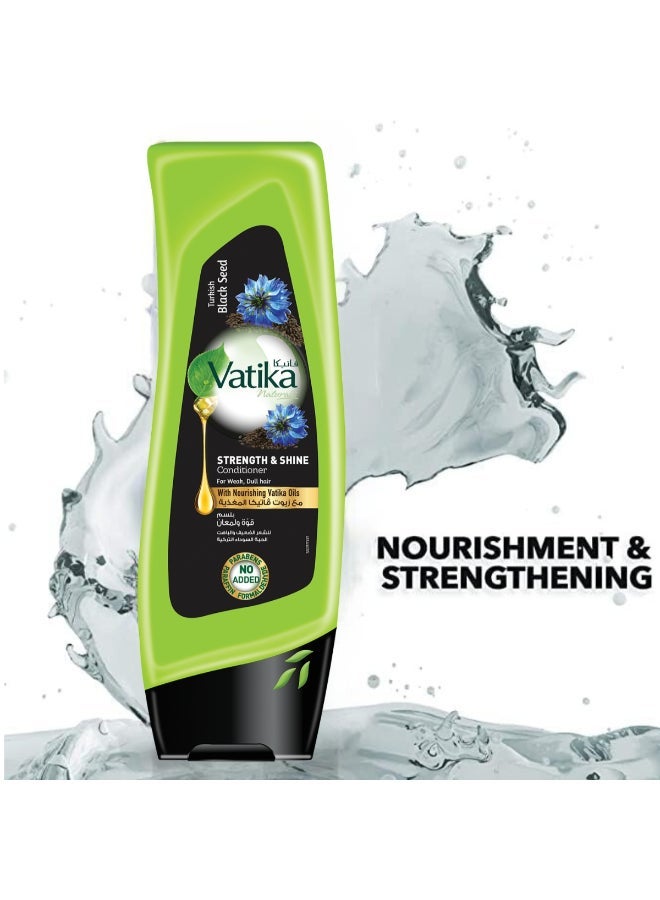 دابر بلسم الحبة السوداء 200 مل - Image 3