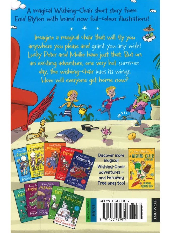 مغامرة كرسي الأمنيات: انطلاق في مغامرة عطلة - Image 2