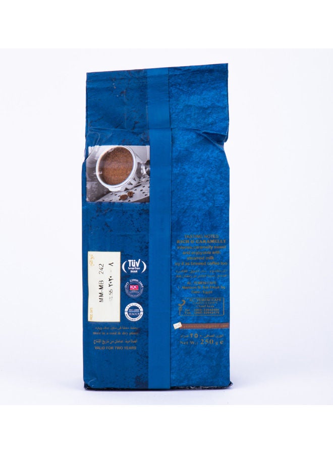 Abdelmaboud Al-Yemeni Coffee Espresso Premium Arabica 250g - Image 4