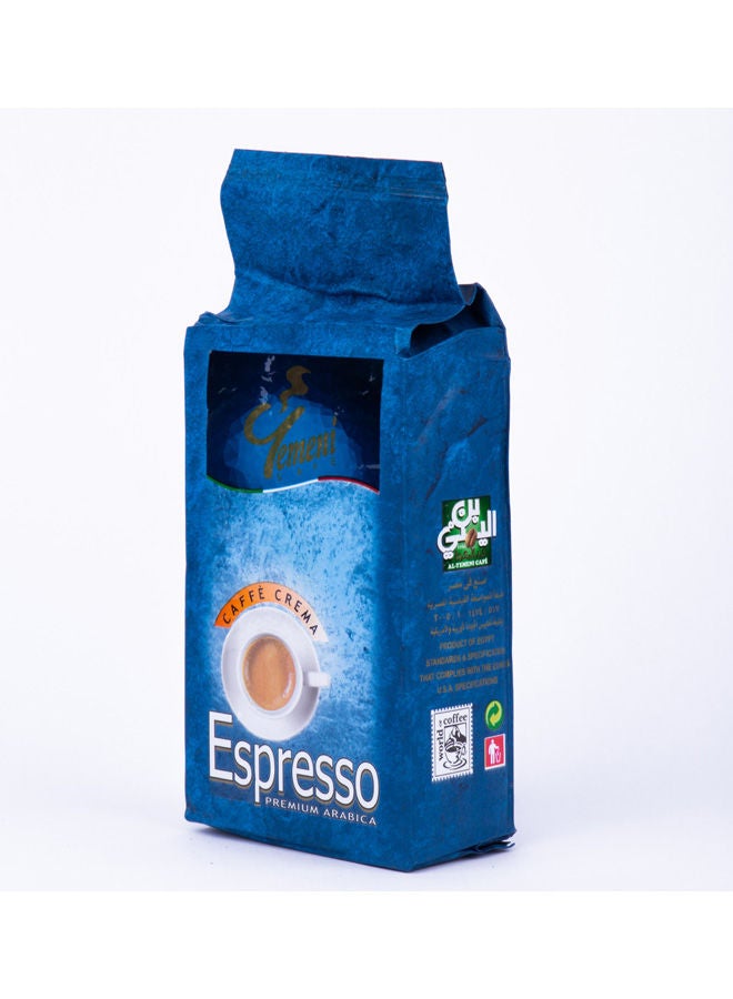 Abdelmaboud Al-Yemeni Coffee Espresso Premium Arabica 250g - Image 2