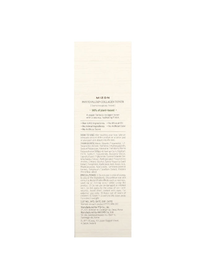 Mizon, Phyto Plump Collagen, Toner, 5.07 fl oz (150 ml) - Image 3