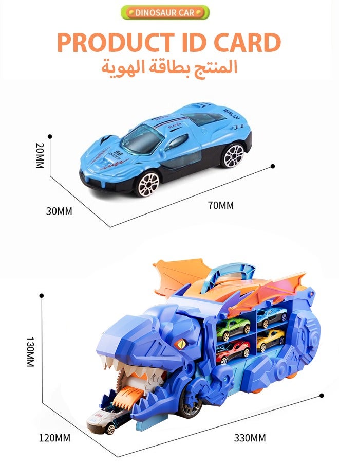 Child dinosaur devours rail car,Can be transformed into a dinosaur transport vehicle with a track, a track dinosaur transport vehicle,4 alloy cars, toys, die-casting racing cars,Male and female children's engineering car birthday gifts  - Image 2