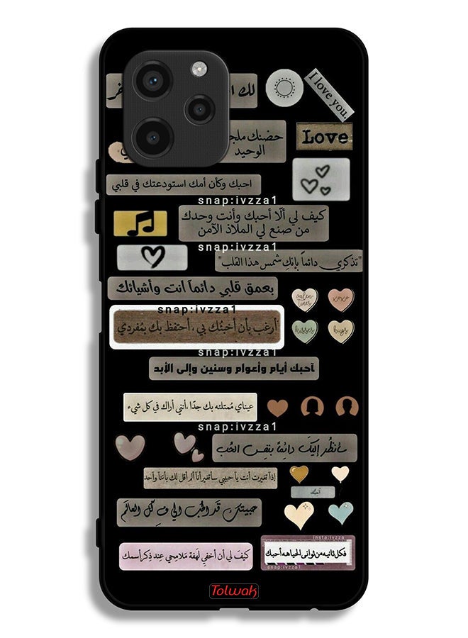Tolwak Huawei nova Y61 Protective Case Cover Arabic Quotes - Image 2
