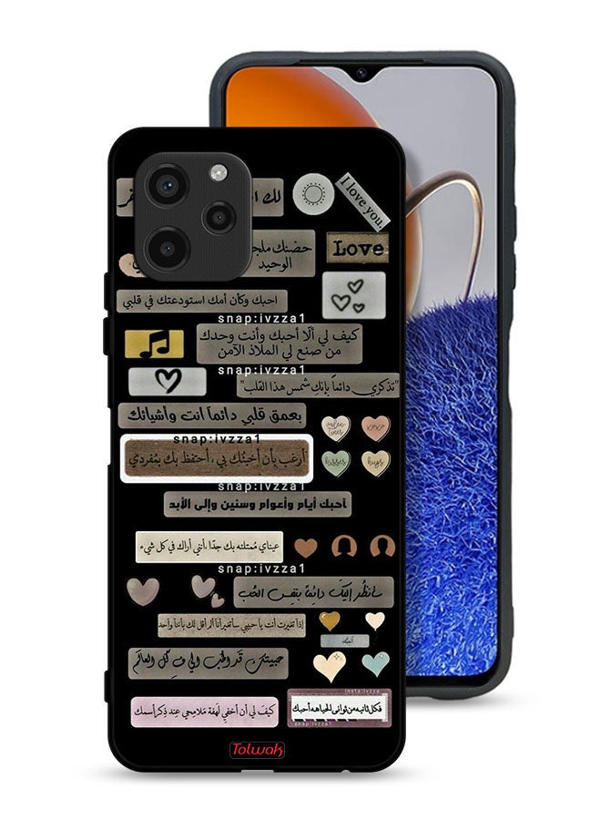 Tolwak Huawei nova Y61 Protective Case Cover Arabic Quotes - Image 1