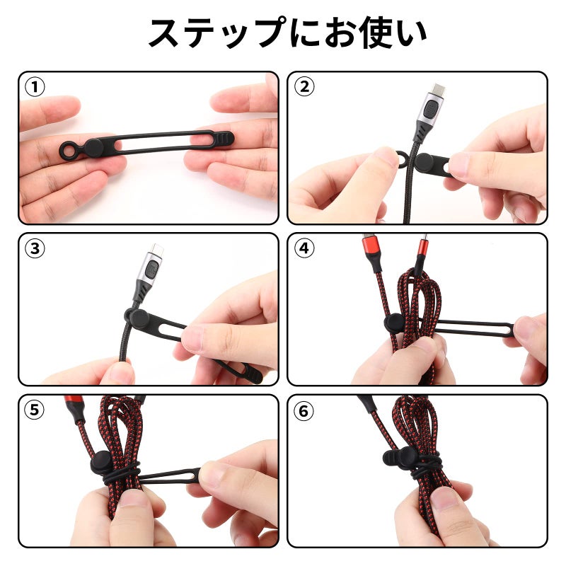 UMUST [12Park]Umust Silicone Cable Ties Reusable Cable Management Organizer Cord Tie Multipurpose Elastic Cord Organizer For Bundling And Fastening Cable Cords Wires(Black White Pink Green) - Image 2