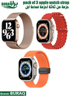 Apple Watch Band Strap For Apple Watch Ultra 2/Ultra 49mm, Series 10 46mm, 9/8/7 45mm, SE2/SE/6/5/4 44mm, 3/2/1 42mm