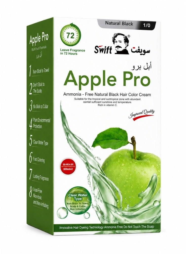 Swift Apple Pro Gray Coverage Hair Dye, Natural Black Hair Color Cream 500ml (Natural Black) - Image 2
