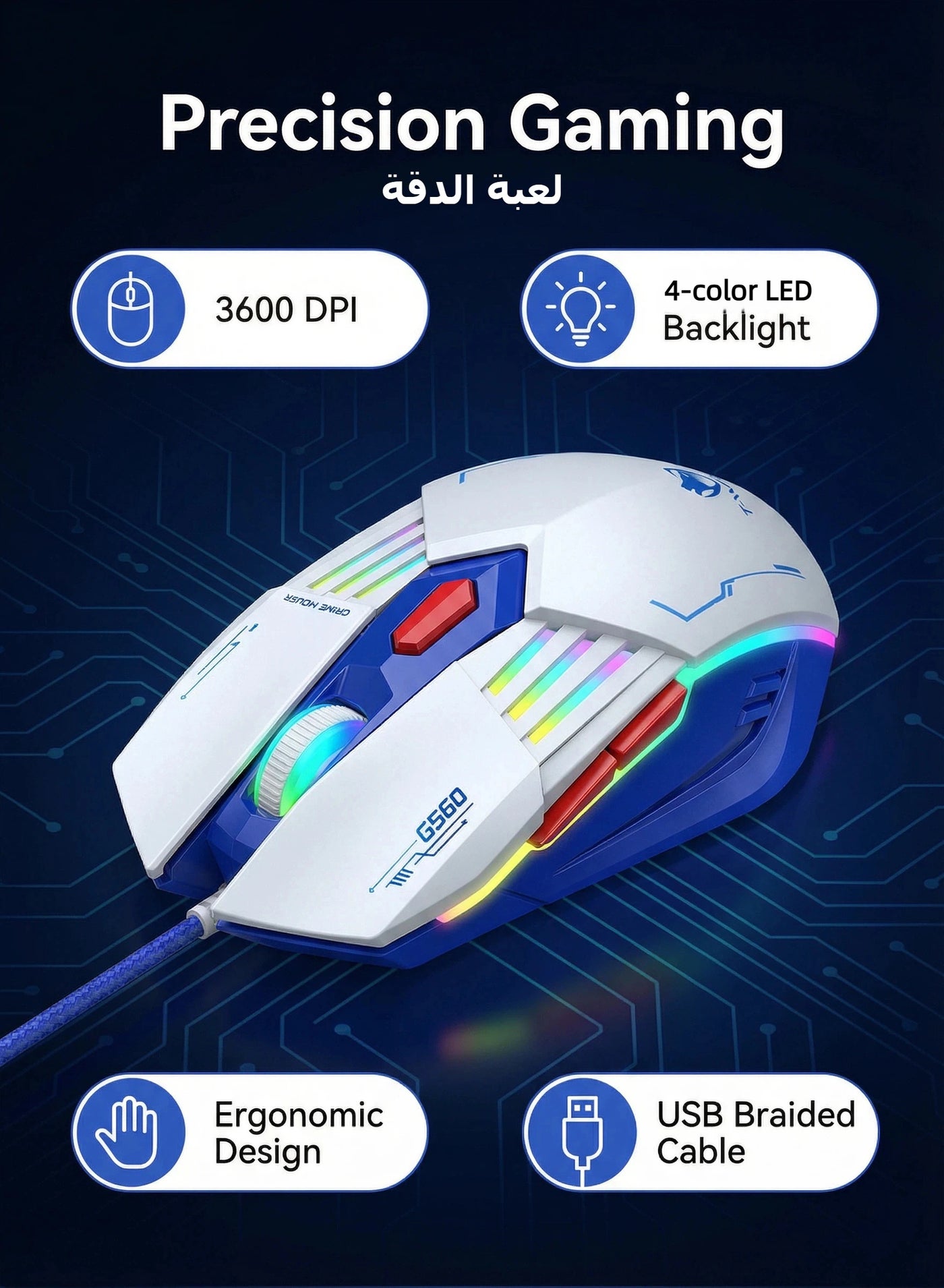 T-WOLF gaming mouse wired gaming mouse 6D button 4-color breathing light 4-speed DP adjustment 3600DPI high-precision gaming computer mouse ergonomic backlight USB mouse