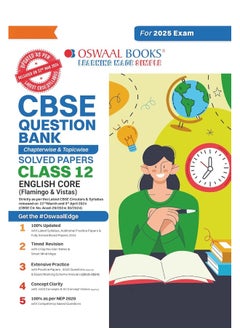 Oswaal CBSE Question Bank Class 12 English Core, Chapterwise and Topicwise Solved Papers For Board Exams 2025