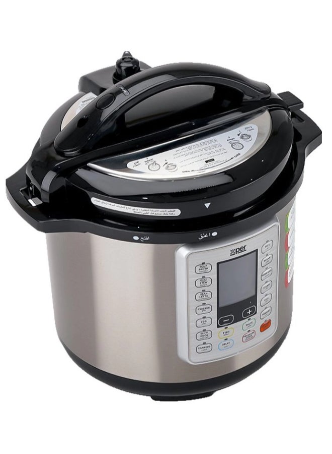 إكسبير قدر ضغط كهربائي اكسبير 10 لتر جرانيت مع ملحق للمندي XPC14M10G - Image 3