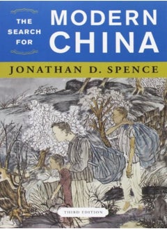 The Search for Modern China 