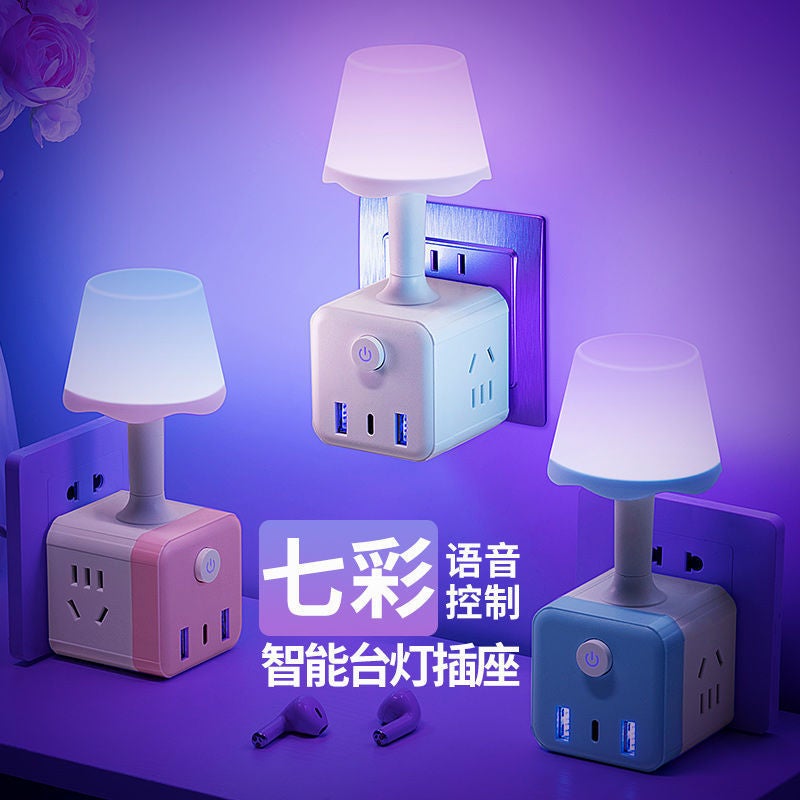 Smart Voice Control Night Light Socket Bedside Lamp with USB - Image 1