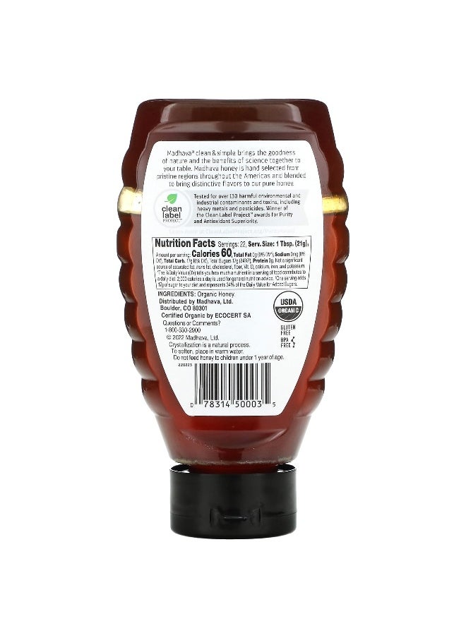 madhava Madhava, Organic Amber Honey, Unfiltered, 16 oz (454 g)  - Image 2