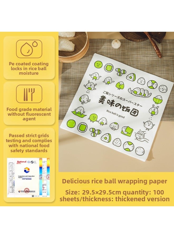 Taiwan Rice Ball Paper Packaging Mold Special Paper Hamburger Laver Rice Film Seaweed Sushi Commercial Packaging Box