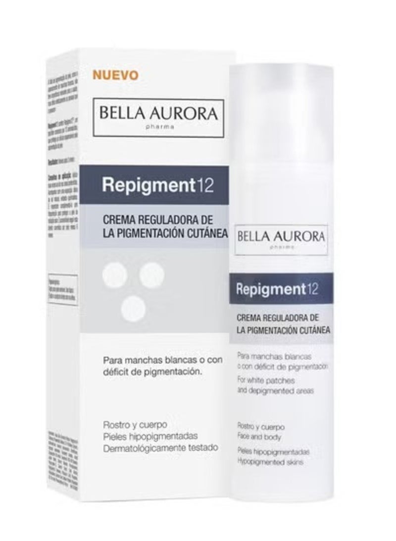 بيلا أورورا ريبيجمنت 12 كريم للتحكم في البقع البيضاء 75 مل