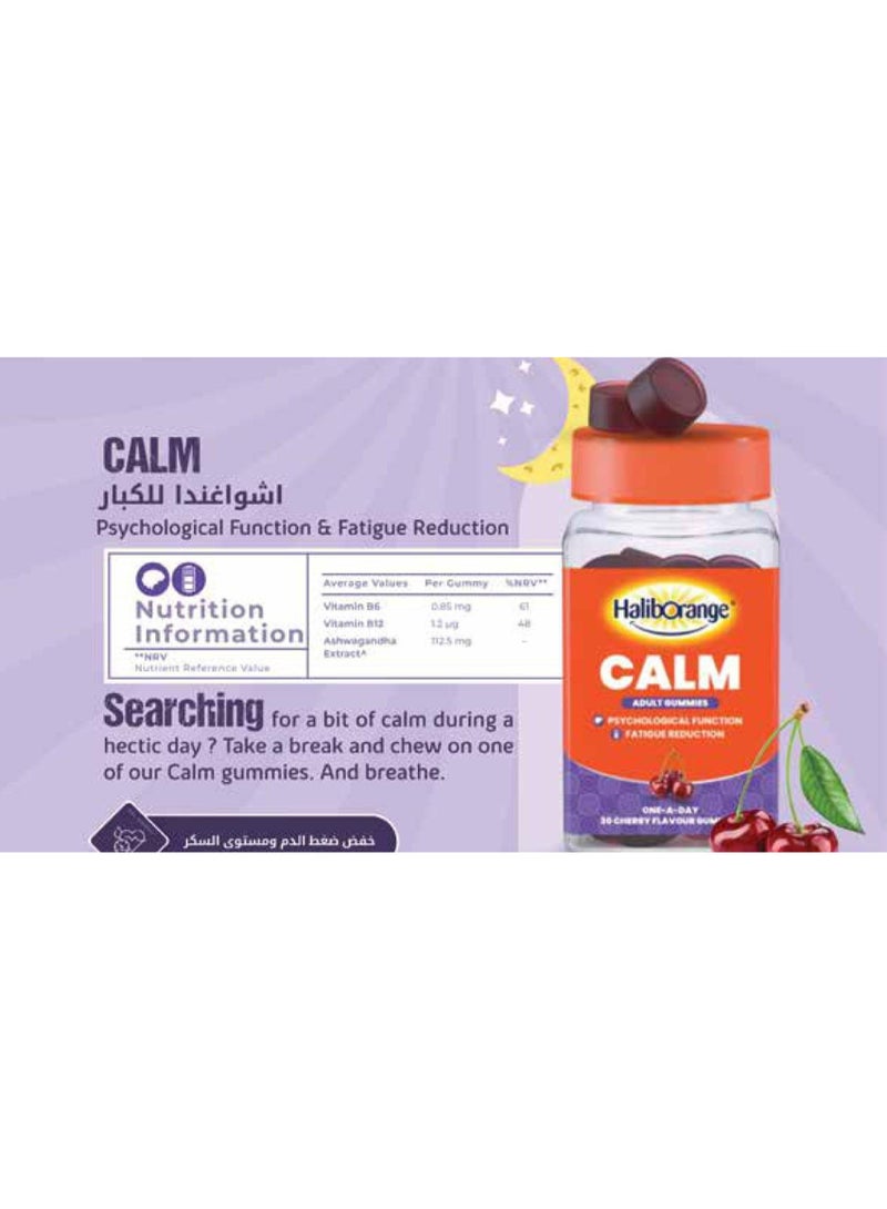 Haliborange Calm Ashwagandha - 30 Gummies - Image 2