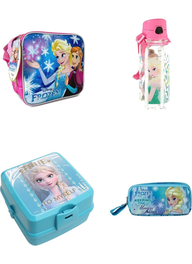 Disney FROZEN Economical Set of 4 