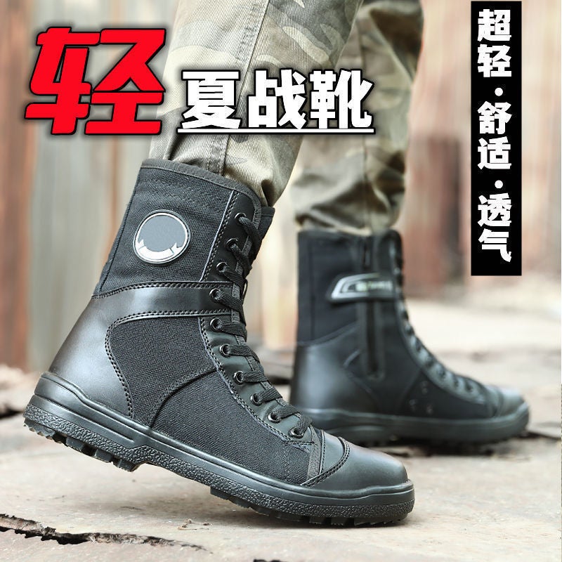 Security Boots Summer Mesh Subway Shoes Breathable High-Top Training Boots Shoes Duty Training Boots Shoes Zipper Black Insole - Image 3