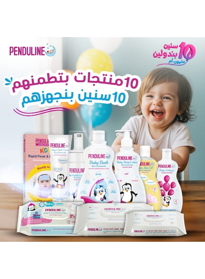 بيندولين كولونيا بندولين للأطفال، 100 مل - Image 2