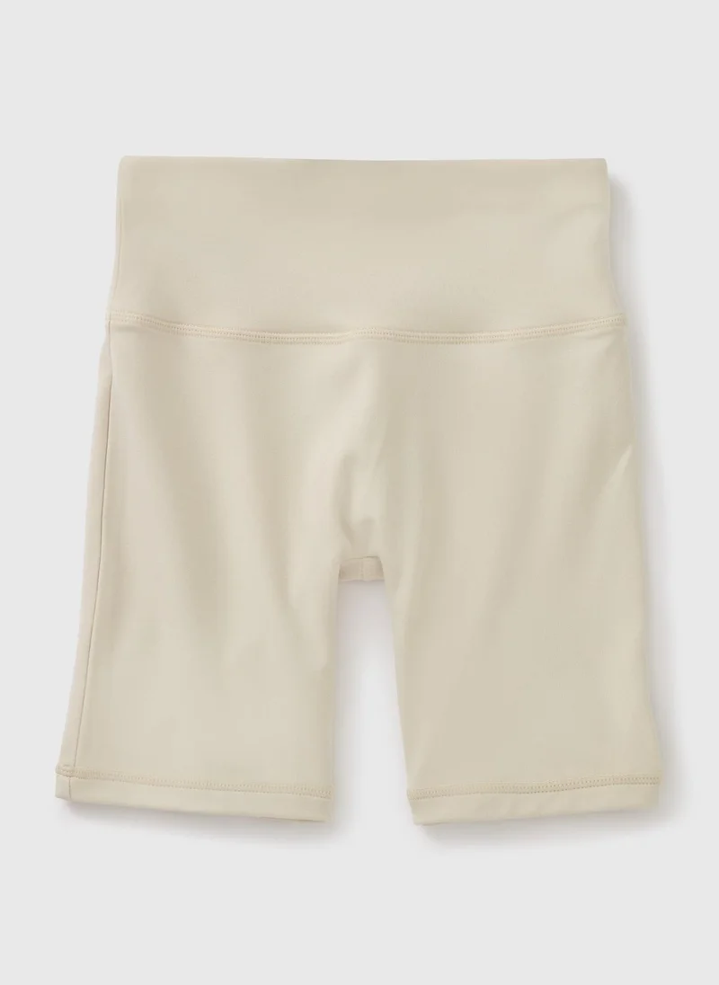 Matalan Girls Cream Soft Touch Cycle Shorts
