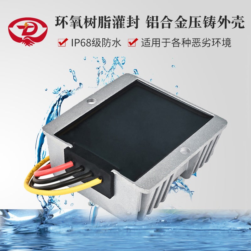 24V To 12V Car Step-Down Power Supply Dc-Dc Dc Power Converter New Energy Electric Vehicle Step-Down Device - Image 4